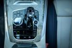 BMW X7 xDrive35d Design Pure Excellence 2019 года (JP)